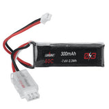URUAV 7.6V 300mAh 50C 2S LiPo Battery PH2.0 Plug for RC Drone